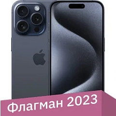 картинка Смартфон iPhone 15 Pro Blue 128GB