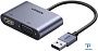 картинка USB хаб Ugreen CM449 20518 - превью 1