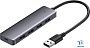 картинка USB хаб Ugreen CM219 50985 - превью 1