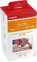 картинка Набор для печати Canon 8568B001 - превью 1