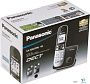 картинка Радиотелефон Panasonic KX-TG6811RUB - превью 19