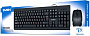 картинка Набор (Клавиатура+мышь) Sven KB-S320C - превью 8