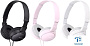 картинка Наушники Sony MDR-ZX110 черный - превью 3