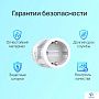 картинка Умная розетка TP-Link Tapo P115 - превью 8
