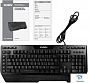 картинка Клавиатура Sven KB-G9600 - превью 7