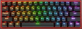картинка Клавиатура Redragon Fizz Pro 70666