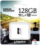 картинка Карта памяти Kingston SDCE/128GB - превью 2