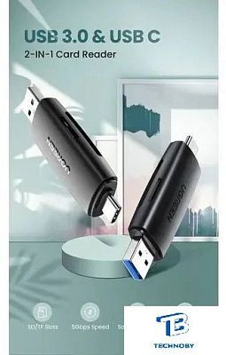 картинка Картридер Ugreen CM304 80191