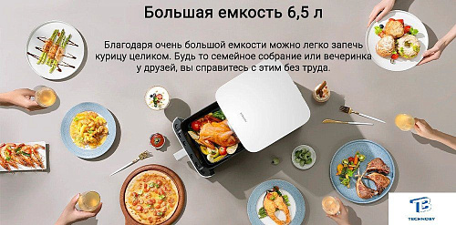 картинка Фритюрница Xiaomi Mi Smart Air Fryer BHR7358EU