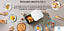 картинка Фритюрница Xiaomi Mi Smart Air Fryer BHR7358EU - превью 17