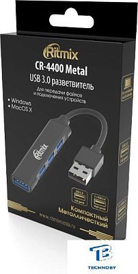картинка USB хаб Ritmix CR-4400 Metal