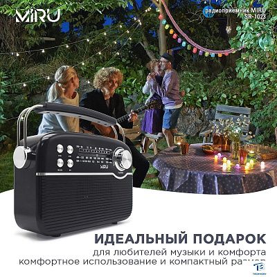 картинка Радиоприемник MIRU SR-1023