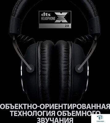 картинка Наушники Logitech G Pro X 981-000819