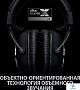 картинка Наушники Logitech G Pro X 981-000819 - превью 7