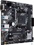 картинка Материнская плата Asus PRIME B450M-K II - превью 1