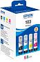 картинка Набор Epson C13T00S64A - превью 1