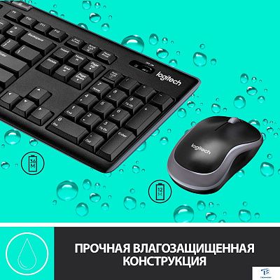 картинка Набор (Клавиатура+мышь) Logitech MK270 920-003381