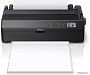 картинка Принтер Epson FX-2190II - превью 1