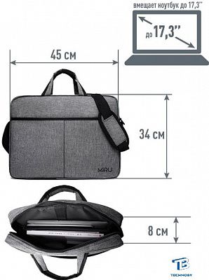 картинка Сумка MIRU Large Gray 1033