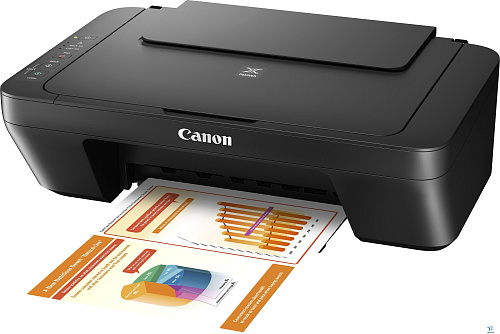 картинка МФУ Canon PIXMA MG 2540S