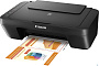 картинка МФУ Canon PIXMA MG 2540S - превью 3