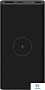 картинка Xiaomi Mi Power bank 10000 mAh BHR5460GL - превью 1