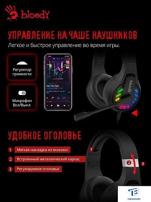 картинка Наушники A4Tech BLOODY G230P