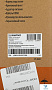 картинка Монитор Sunwind SUN-M27BA108 - превью 25