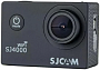 картинка Экшен-камера SJCAM SJ4000 Air - превью 1