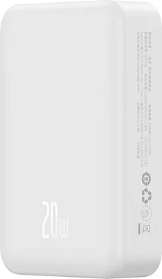 картинка Baseus Power Bank 20000 mAh PPCX150002
