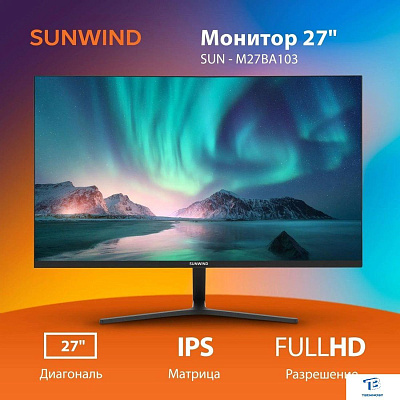 картинка Монитор Sunwind SUN-M27BA108