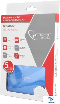 картинка Бокс для накопителей Gembird EE2-U3S-56