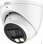 картинка Камера сетевая Dahua DH-HAC-HDW1239TP-LED-0360B-S2 - превью 1