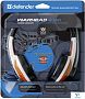 картинка Наушники Defender Warhead G-120 64098 - превью 4