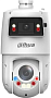 картинка Камера сетевая Dahua DH-SDT4E425-4F-GB-A-PV1 - превью 1