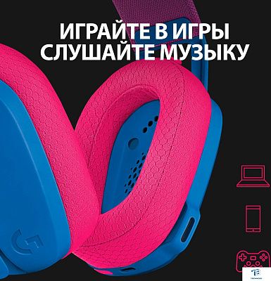 картинка Наушники Logitech G435 981-001065