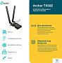 картинка Адаптер Tp-Link Archer TX55E - превью 1