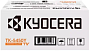 картинка Картридж Kyocera TK-5450Y - превью 1