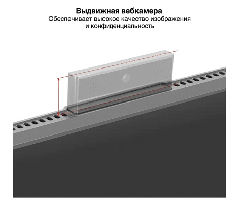 картинка Монитор ExeGate EA2400