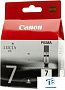 картинка Картридж Canon 2444B001 - превью 2