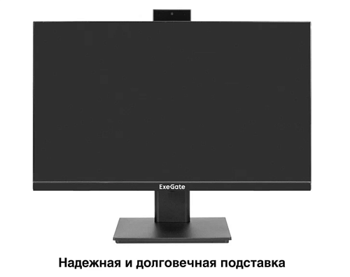 картинка Монитор ExeGate EA2400A
