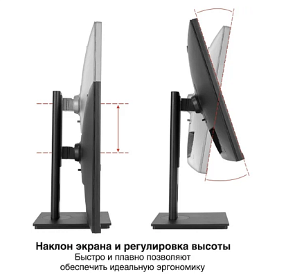 картинка Монитор ExeGate EA2707CA
