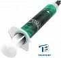 картинка Термопаста DeepCool EX750 (2.5 г, 2 шт.) - превью 4