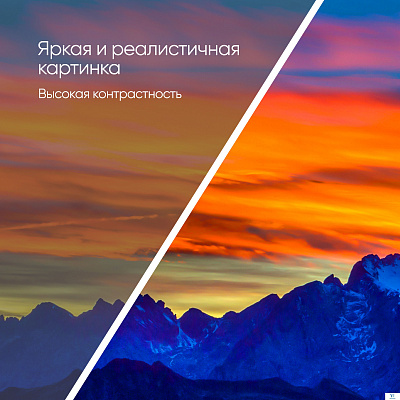 картинка Телевизор Top Device TDTV24CN04H_BK