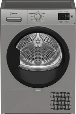 картинка Сушильная машина Indesit IAS3725 S B
