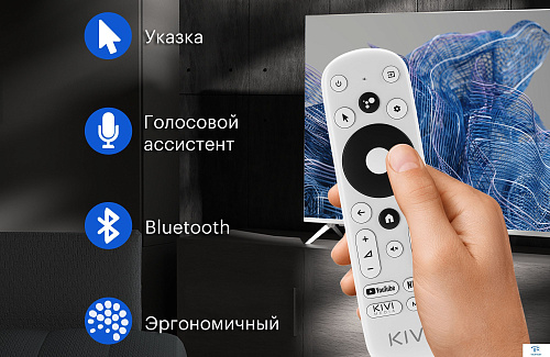 картинка Телевизор Kivi 55U750NB