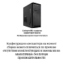 картинка ПЭВМ Z-Tech G740-8-240-1000-610-N-0001n - превью 1