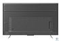 картинка Телевизор Harper 75Q850TS - превью 7