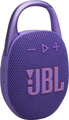 картинка Портативная колонка JBL Clip 5 фиолетовый