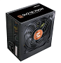 картинка Блок питания Zalman 700W ZM700-GV2SE - превью 2